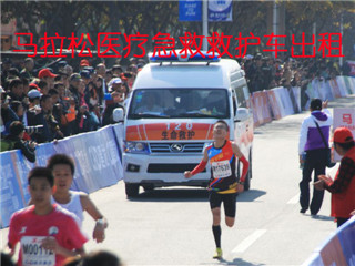 南陵县活动医疗保障